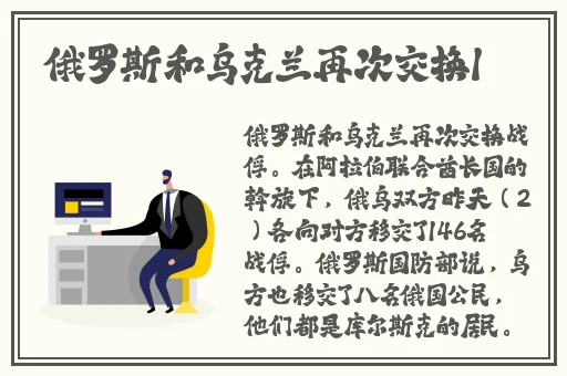 69精华液好用吗